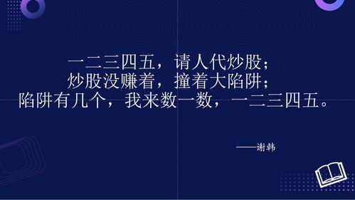 順網科技 以產品技術創(chuàng)新為引擎，打造文娛產業(yè)互聯網銷售新生態(tài)