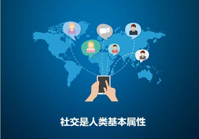 軟文力量與數字化鏈接——互聯網+企業營銷的深層發力邏輯